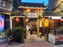 -三道苗苗鱼·美蛙黄辣丁(八里店)