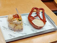 -LANLIZI BAKERY(COSMO店)