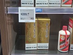 -盒马X会员店(上海森兰商都店)