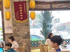 -御膳粥·牛乳粥底火锅·地道顺德菜(容桂店)