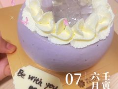 爆爆芋蛋糕-黑池口感烘焙·生日蛋糕(坂田店)