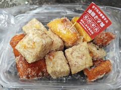 -普宁反沙番薯芋头