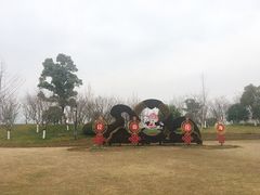 -径山花海