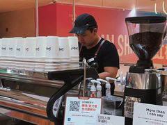 -Seesaw Coffee(上海虹桥天地店)