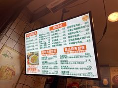 -卞姐蛋饼(陕西南路店)