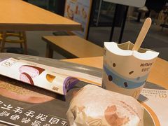 -麦当劳(保利广场店)