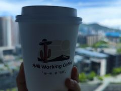 -木嘛working coffee(前海店)