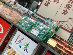 -华润万家(M2香港名都店)