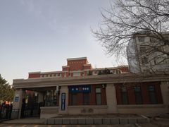 -长春市十一高中