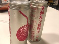 -文和友老长沙龙虾馆(化龙池店)