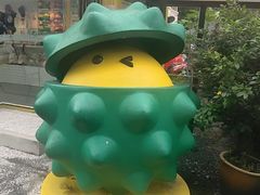 -榴莲BB 四季果园