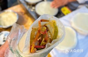 Cold Beef Spring Rolls