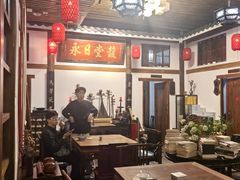 -道南書院·私房菜·早午茶·茶馆