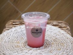 甜菜根拿铁-Legno.ita Coffee by Wood(襄阳南路店)