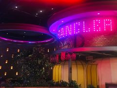 -肉串汪(望京店)