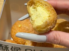-酥侯糕点(长楹天街店)