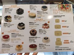 -The open life(万象城店)
