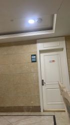 -重庆军科整形美容医院