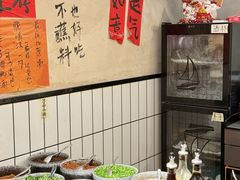 -黔有有贵州酸汤夺夺粉火锅(五味十字店)