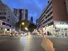 -山河屯铁锅炖·非遗铁锅炖(华强北店)