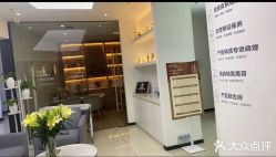 -美丽妈妈产后恢复中心(城西力盟国芳店)