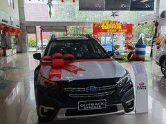 -中翼斯巴鲁天津空港4s店