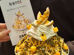 -牧童禧肉社·韩国炭火烤肉店(中粮祥云小镇店)