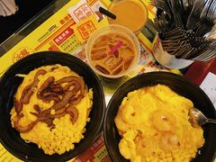 -龙凤冰室