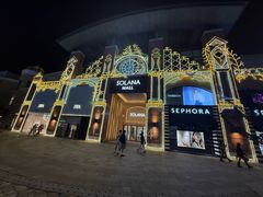 -Lets burger非常汉堡·环球风味(蓝色港湾店)