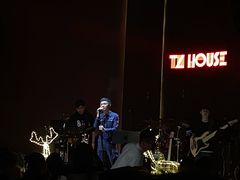 -TZ House音乐现场(来福士中心店)