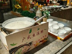 -杭州开元名都大酒店·地中海自助餐厅