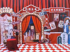 -汤连得温泉馆(宝山店)