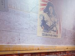 -關東雪东北菜(中庚漫游城店)