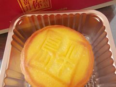 -王府半岛酒店·半岛精品店