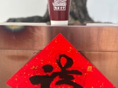 -龙华素斋(龙华路店)