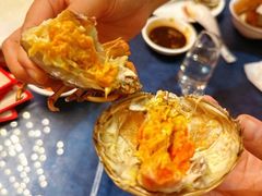 -龚记海鲜20年老字号