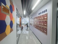 -新航道雅思托福·留学·考研培训(人民广场校区)