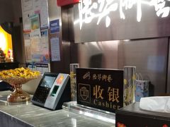 -陆琴脚艺·足浴·SPA(夫子庙店)