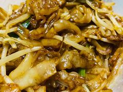 -并州大牌档之醉轻尘
