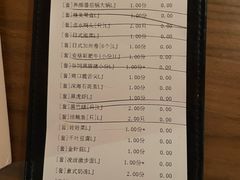 -揽季锅物会.福建黄鱼.海鲜姿造(五四路店)