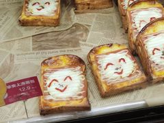 -味多美(上南路店)