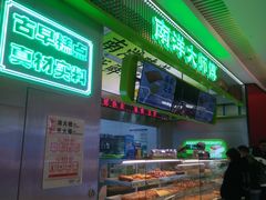 -南洋大师傅(长楹天街店)