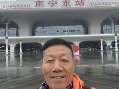 -南宁东站