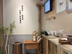 -李山山茶事(景枫店)