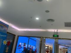 -美可普口腔医院(宝龙标杆店)