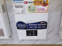 -TCL电视(国美电器)