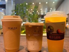 -阿嬷手作(深圳万象天地店)