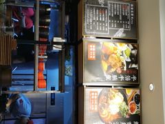 -牛腩之旅·牛腩牛杂煲(光启城美食城店)
