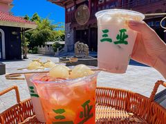 -太琼糟粕醋·海南酸汤火锅(亚龙湾店)