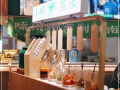 -百春原湖南牛肉粉(百联世纪店)
